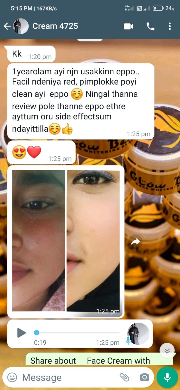 Customer Feedback 2